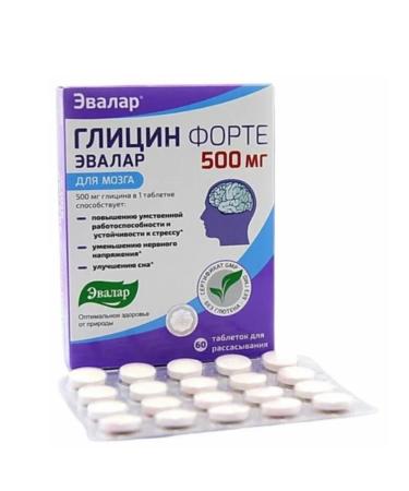 Evalar BIO Glycin Forte 60 pcs - Buy Online on GoSupps.com