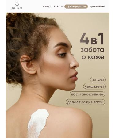 Titmouse The oil is whipped - Buy Online on GoSupps.com