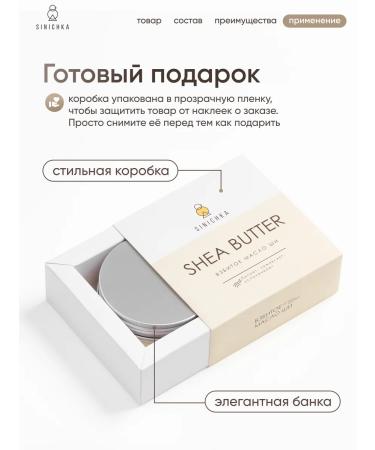 Titmouse The oil is whipped - Buy Online on GoSupps.com