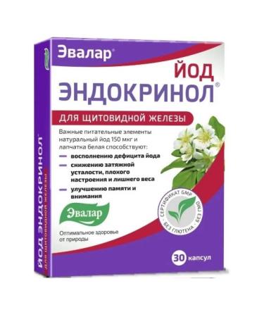 Evalar BIO Endocrinol iodine 30 pcs