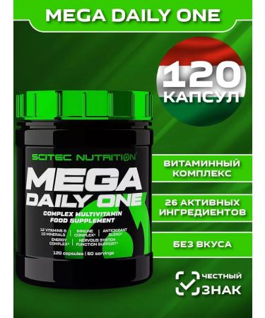 Scitec Nutrition Vitamins Mega Daily One Plus 120 caps