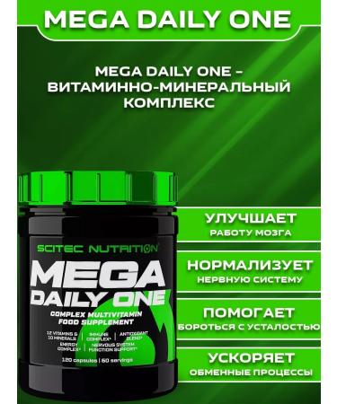 Scitec Nutrition Vitamins Mega Daily One Plus 120 caps - Buy Online on GoSupps.com