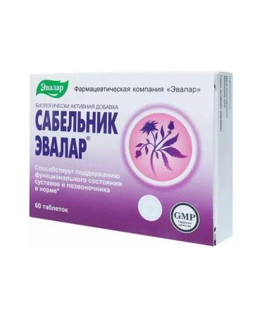 Evalar BIO Saber-Evalar 0.5 60 pcs - Buy Online on GoSupps.com
