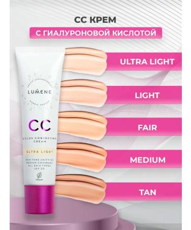 Lumene Tonal cream CC Color Correcting Cream SPF 20 tone 00 - Buy Online on GoSupps.com