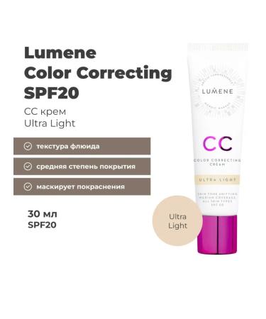 Lumene Tonal cream CC Color Correcting Cream SPF 20 tone 00 - Buy Online on GoSupps.com