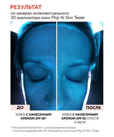 ARAVIA Professional Hooperiating Cream for Facial Lifting SPF 50 50ml - Buy Online on GoSupps.com