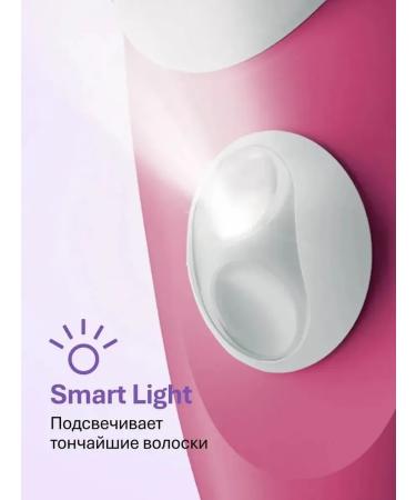 Braun Female epalator Silk-epil 3 3-202 for the legs and bikini - Buy Online on GoSupps.com