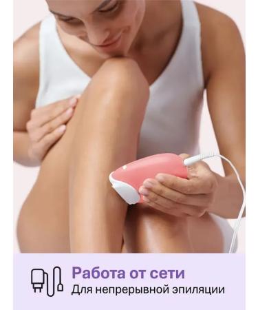 Braun Episrator SE 3-176 pink - Buy Online on GoSupps.com