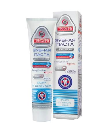 Witch Doctor Toothpaste protection against tooth stone 124 grams - Buy Online on GoSupps.com