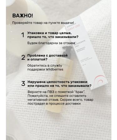 ASPERSINA Cream for face acne moisturizer - Buy Online on GoSupps.com