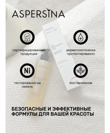 ASPERSINA Cream for face acne moisturizer - Buy Online on GoSupps.com