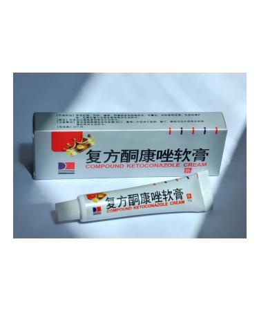 AZI BEATY Ointment King of the skin from dermatitis and psoriasis - Buy Online on GoSupps.com