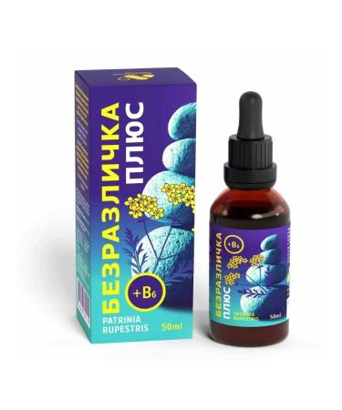 ALTAI NECTAR Sedding indifference + B6 antidepressants for sleeping - Buy Online on GoSupps.com