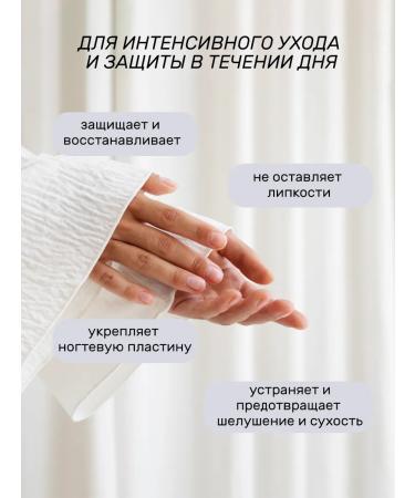 ASPERSINA Moisturizing and nutritious hand cream for very dry skin - Buy Online on GoSupps.com