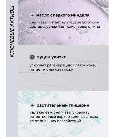 ASPERSINA Moisturizing and nutritious hand cream for very dry skin - Buy Online on GoSupps.com