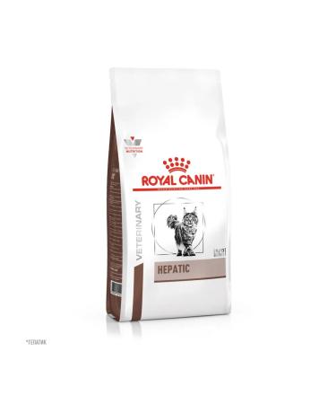 ROYAL CANIN Dry food for cats to maintain the liver function 2kg - Buy Online on GoSupps.com
