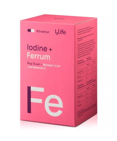 I2Life Hemical iron (hemobin 80) with organic iodine 60 capsules - Buy Online on GoSupps.com
