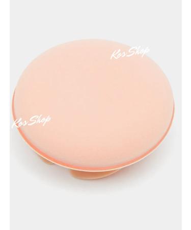 KOS SHOP Tonal Cream Kushon Facial - Buy Online on GoSupps.com