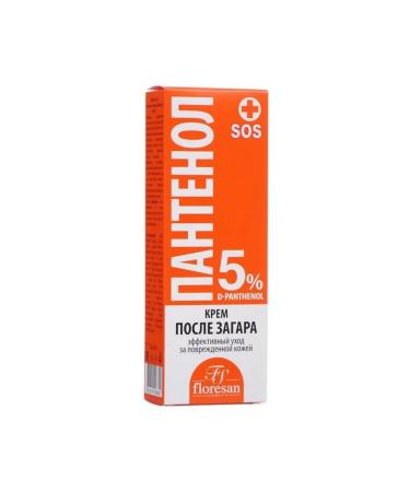 Floresan Skin restoration cream after tanning 75 ml - Buy Online on GoSupps.com