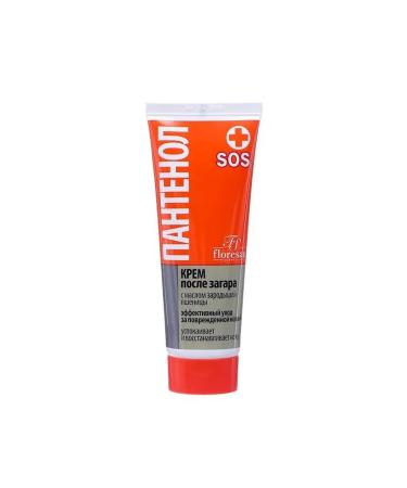 Floresan Skin restoration cream after tanning 75 ml - Buy Online on GoSupps.com