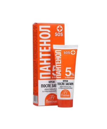 Floresan Skin restoration cream after tanning 75 ml - Buy Online on GoSupps.com