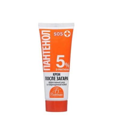 Floresan Skin restoration cream after tanning 75 ml - Buy Online on GoSupps.com
