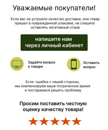 A 1 for weight loss - Buy Online on GoSupps.com