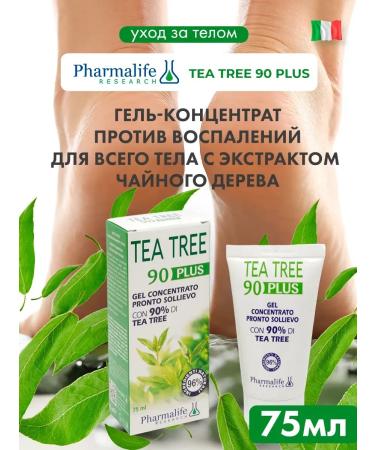 Pharmalife Research Gel cream healing for the face and body tea tree