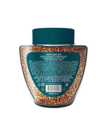 Sobraniye Senator Jamaica Blue 6*90 gram coffee - Buy Online on GoSupps.com