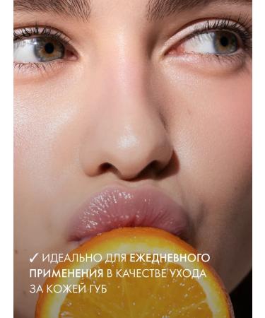 ELIAN RUSSIA Moisturizer - Buy Online on GoSupps.com