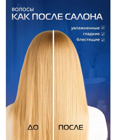 XOXO Beauty Thermal protection cream spray hair care - Buy Online on GoSupps.com