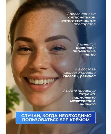 NOVAL SUN SUPROCE SPF 50 for the face and body of Korea - Buy Online on GoSupps.com