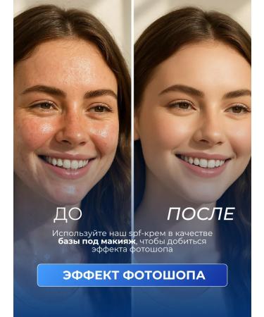 NOVAL SUN SUPROCE SPF 50 for the face and body of Korea - Buy Online on GoSupps.com