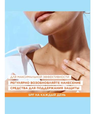 Garnier Sunny milk SPF 50+ - Buy Online on GoSupps.com