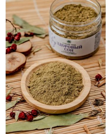 Element of Grasses Herbal collection Sedding - Healthy sleep 110g - Buy Online on GoSupps.com