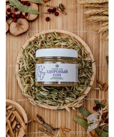 Element of Grasses Herbal collection Sedding - Healthy sleep 110g - Buy Online on GoSupps.com