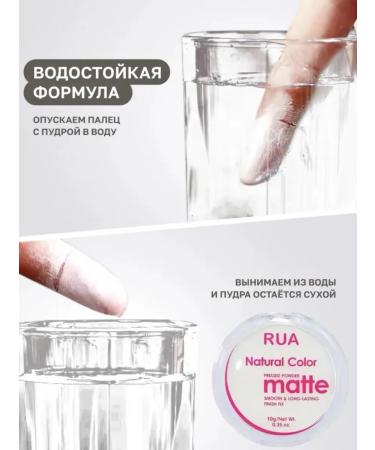 RuA Matting powder for the face fixing transparent scattered - Buy Online on GoSupps.com