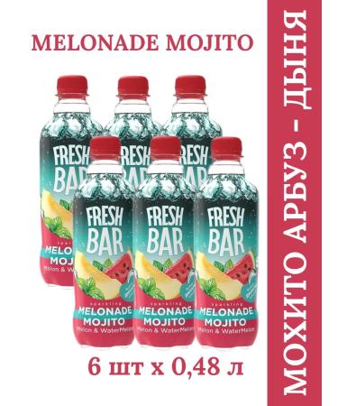 Fresh Bar Melonade mojito carbonated drink 6 pcs x 0.48 liters