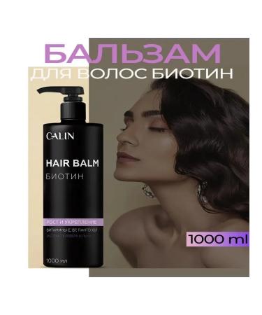 CALIN BIOTIN BALZAM "BIOTIN" 1000 ml