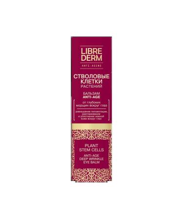 LIBREDERM Balm around the eyes Stem cells of plants