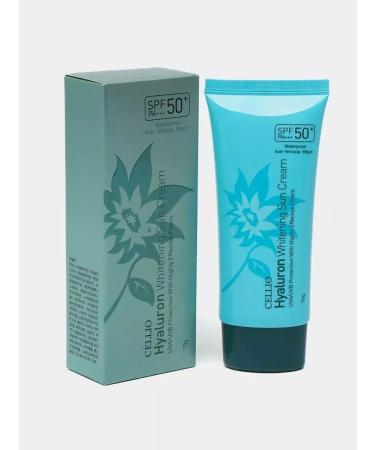 Cellio Hegemon 75 rub. moisturizer sunscreen with hyaluron
