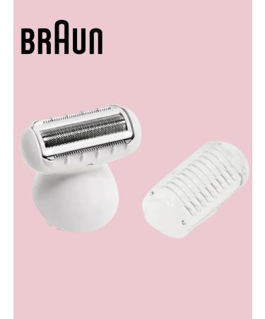 Braun Shaving head for the SE9 flex epilator original - Buy Online on GoSupps.com