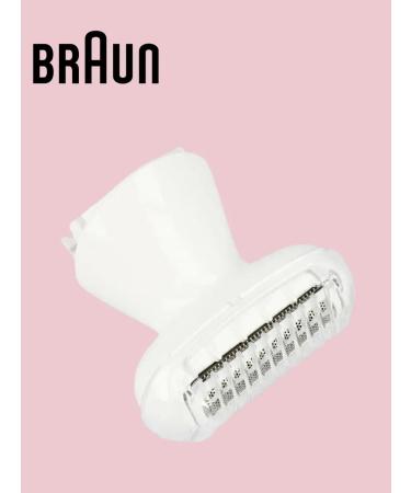 Braun Shaving head for the SE9 flex epilator original - Buy Online on GoSupps.com