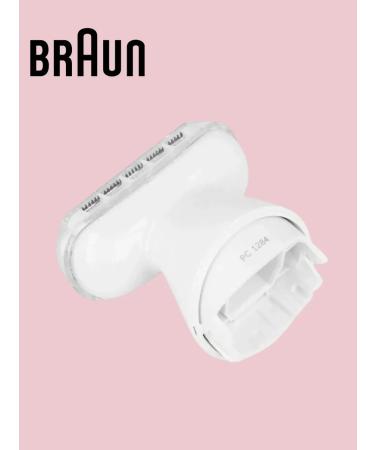 Braun Shaving head for the SE9 flex epilator original - Buy Online on GoSupps.com