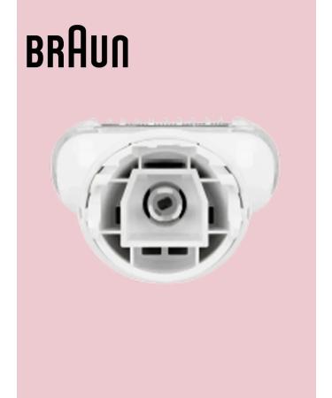 Braun Shaving head for the SE9 flex epilator original - Buy Online on GoSupps.com