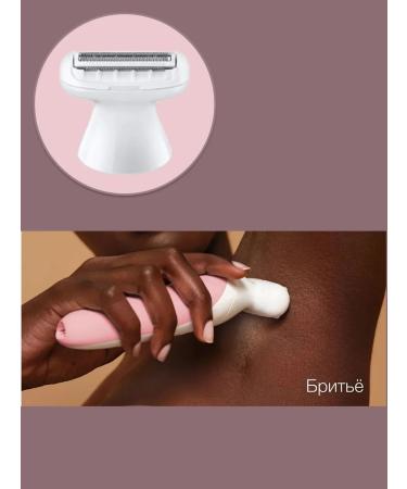 Braun Shaving head for the SE9 flex epilator original - Buy Online on GoSupps.com