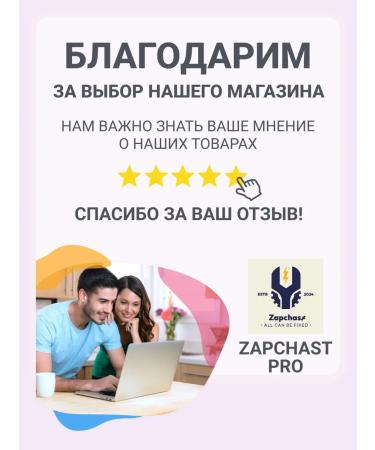 Braun Epital head for an epilator of 28 tweezers original - Buy Online on GoSupps.com