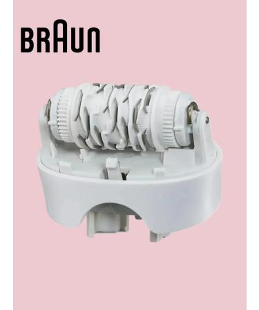 Braun Epital head for an epilator of 28 tweezers original - Buy Online on GoSupps.com