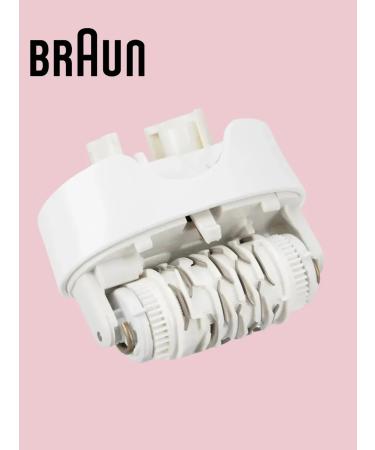 Braun Epital head for an epilator of 28 tweezers original - Buy Online on GoSupps.com