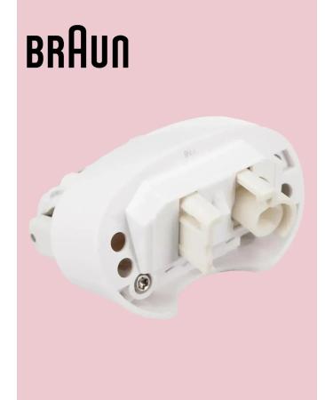 Braun Epital head for an epilator of 28 tweezers original - Buy Online on GoSupps.com